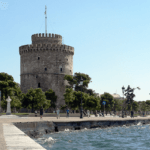 greece thessaloniki carrentals tours ferries seretis travel